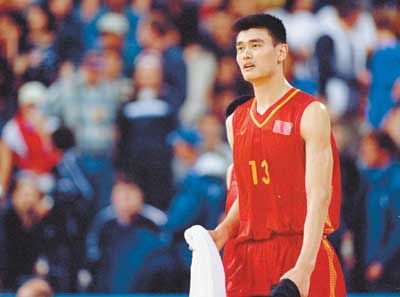 在中国的幸