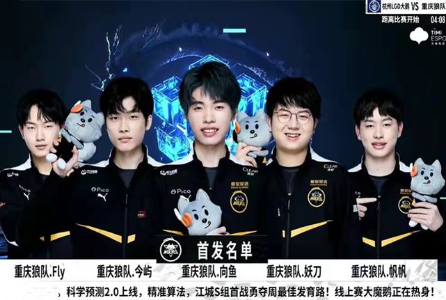 可能该球员