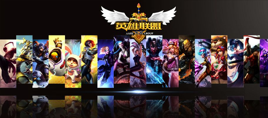 我们