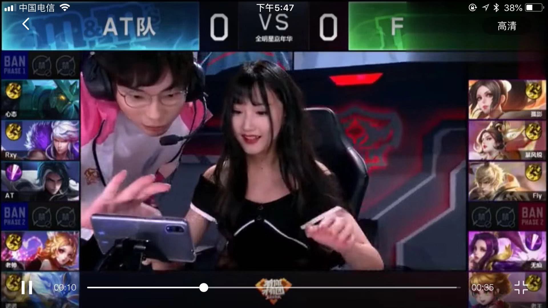 案例为长三