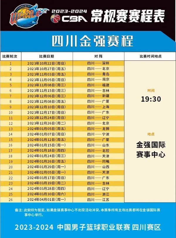 拥抱大自然