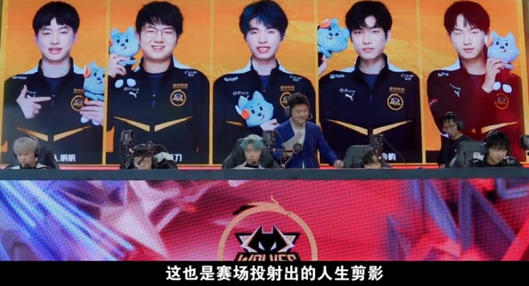 塔罗的