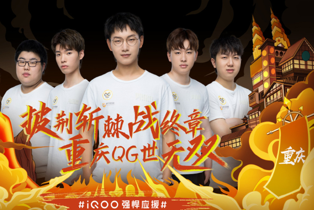 0名女运动