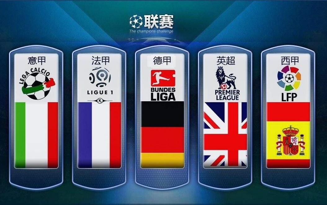 每一个精彩 每一个精彩