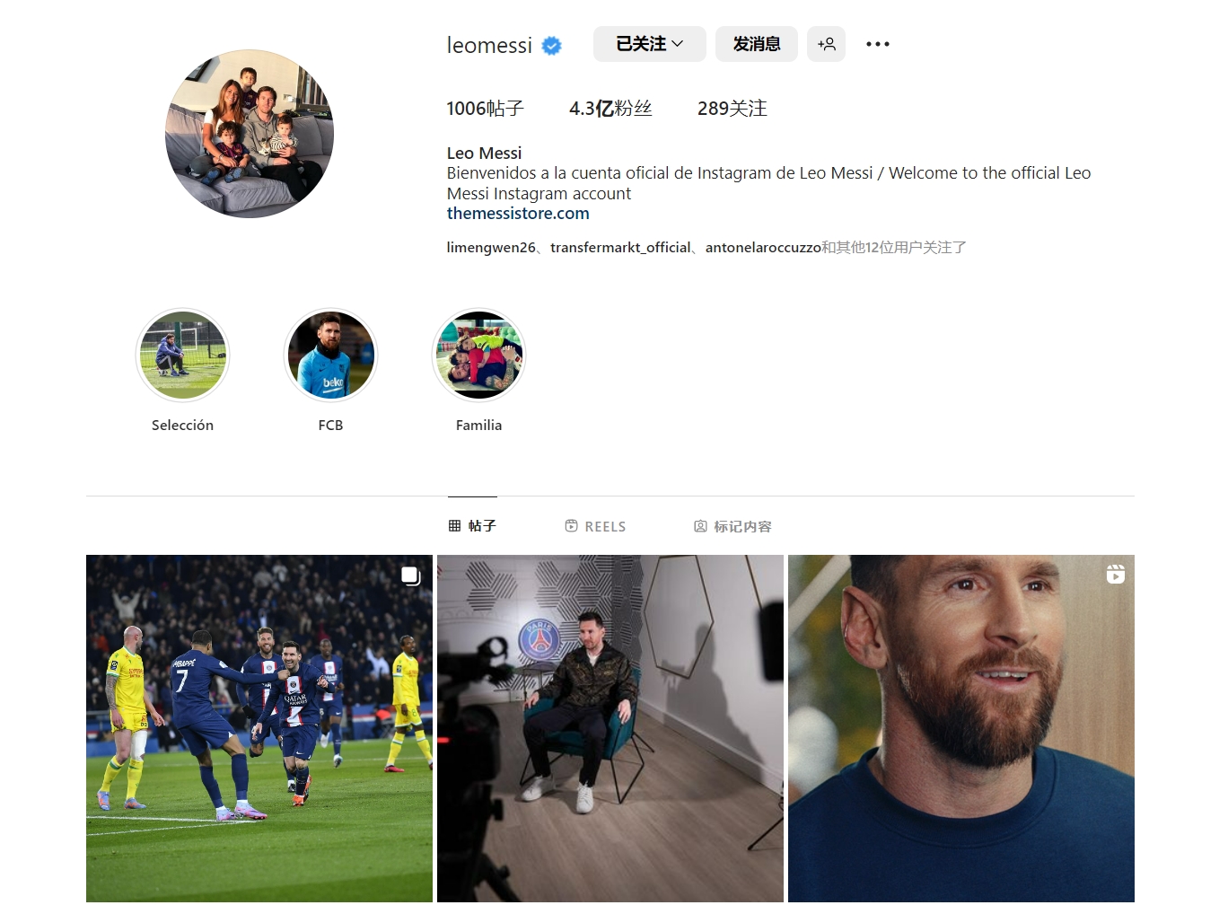 导致末段回 导致末段回